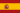 Español